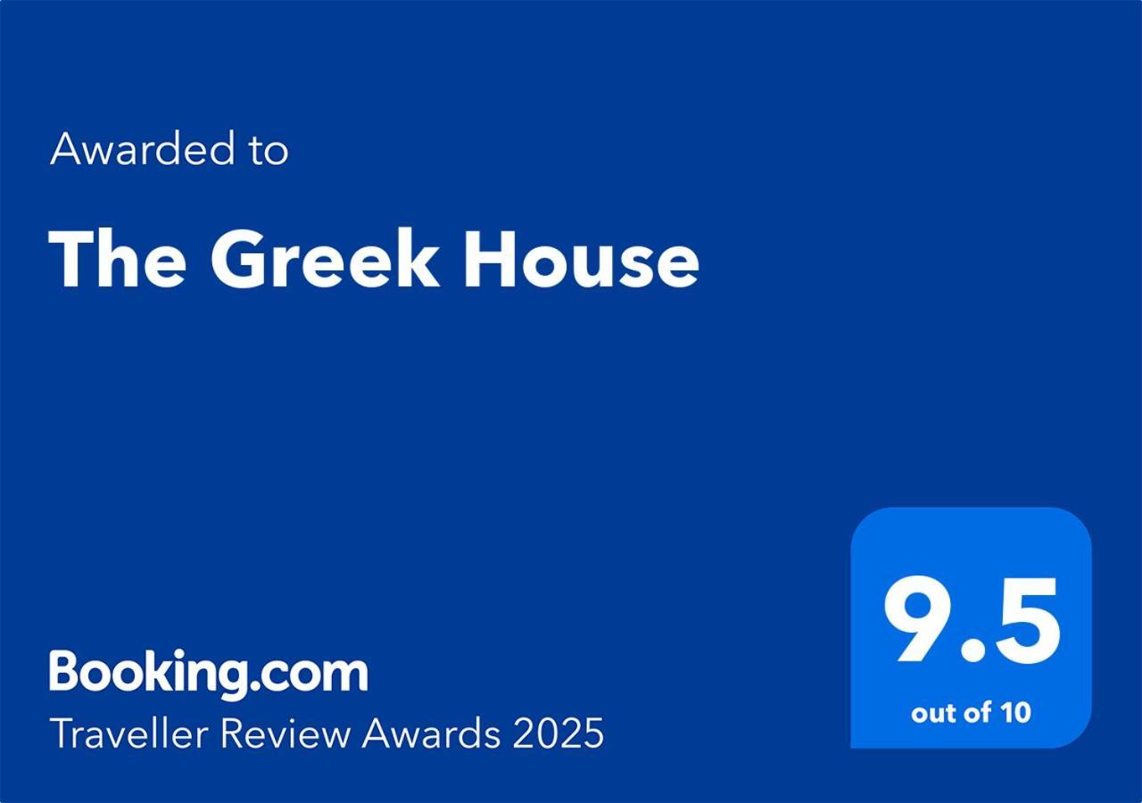 The Greek House Ahtopol Exterior foto